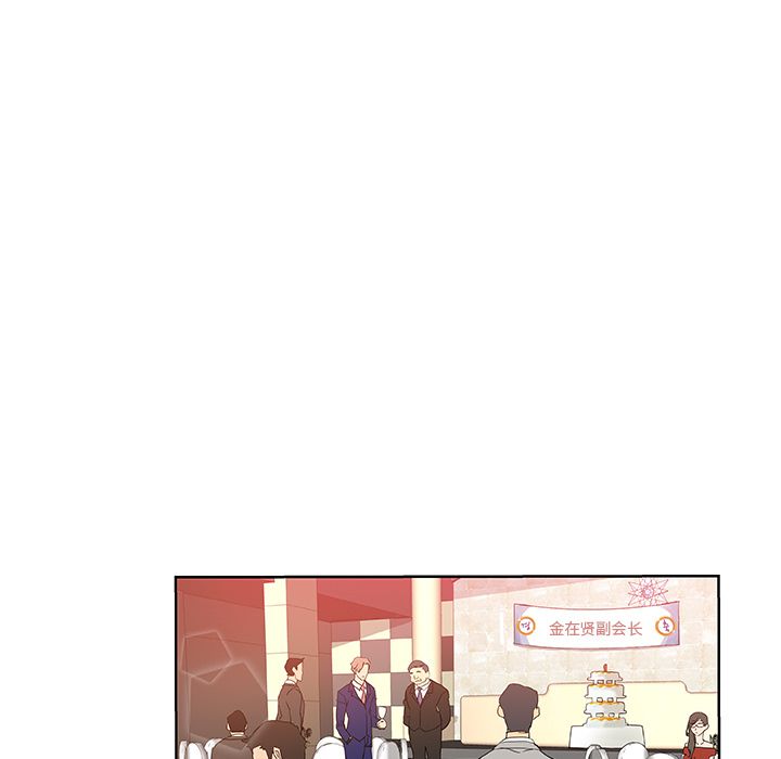 Missing9:第30话 -Missing9-无名（第29张）