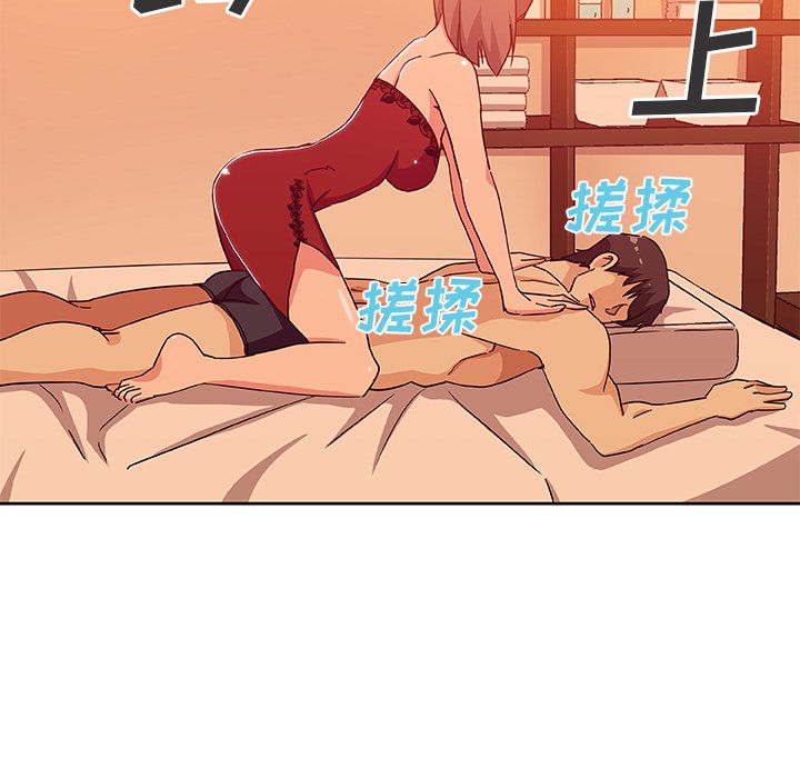 Missing9：11 -Missing9-无名（第7张）