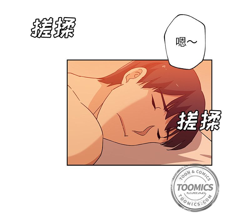 Missing9：11 -Missing9-无名（第8张）