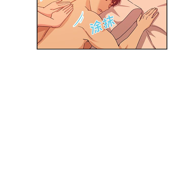 Missing9：11 -Missing9-无名（第11张）