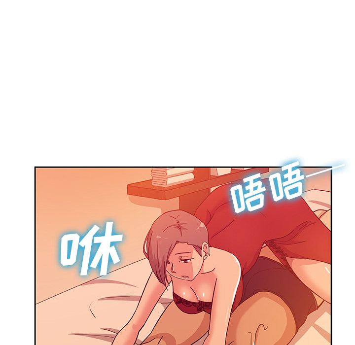 Missing9：11 -Missing9-无名（第16张）