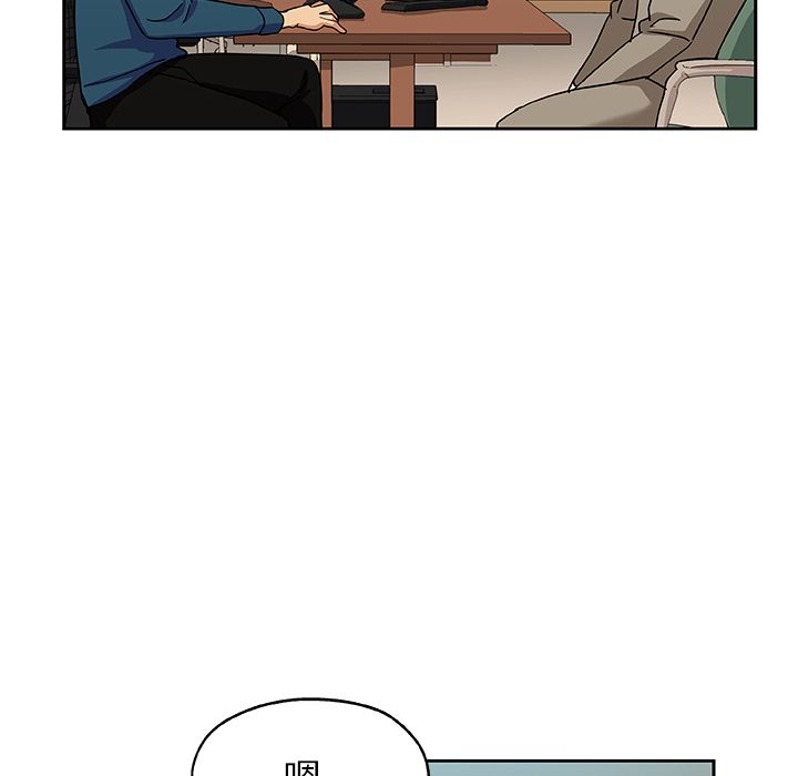 Missing9：12 -Missing9-无名（第18张）