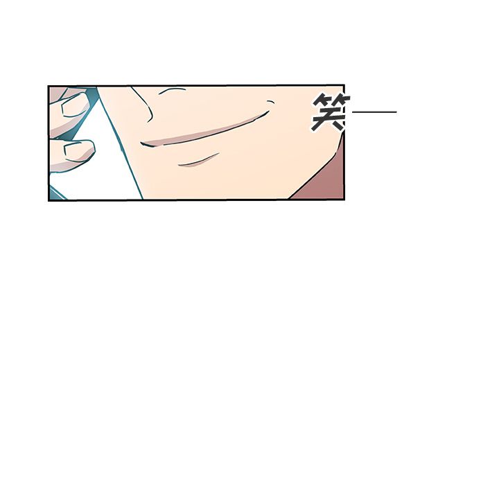 Missing9:第15话 -Missing9-无名（第7张）