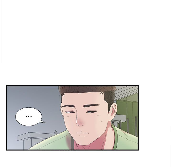 密友:第36话 -密友-无名（第7张）