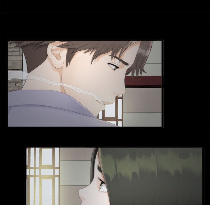 密友：1 -密友-无名（第26张）