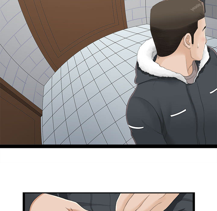 密友：2 -密友-无名（第31张）