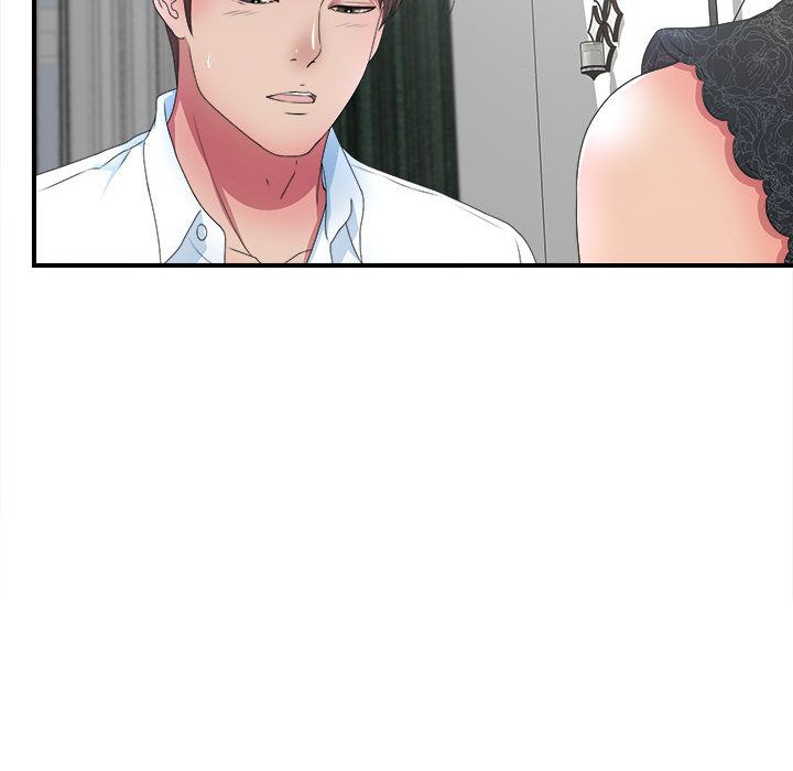 密友:第27话 -密友-无名（第18张）