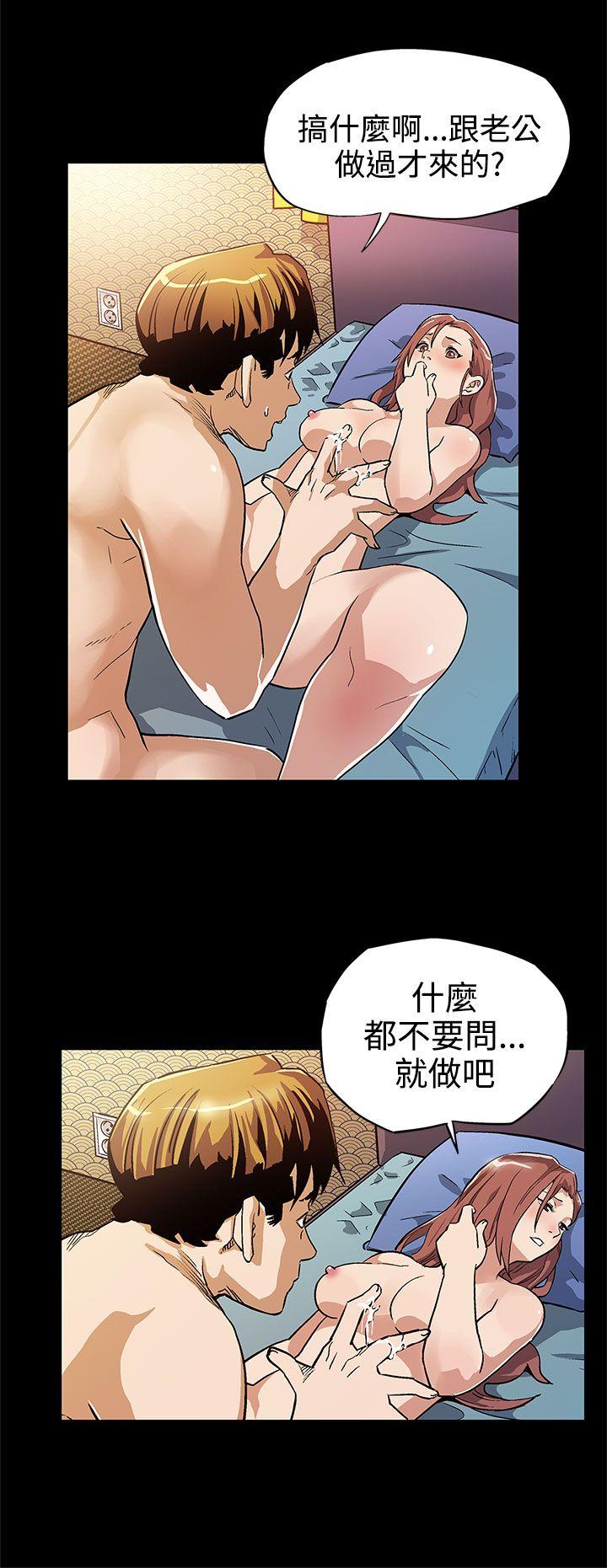 第8话-什么都不要问 -Momcafe-无名（第7张）