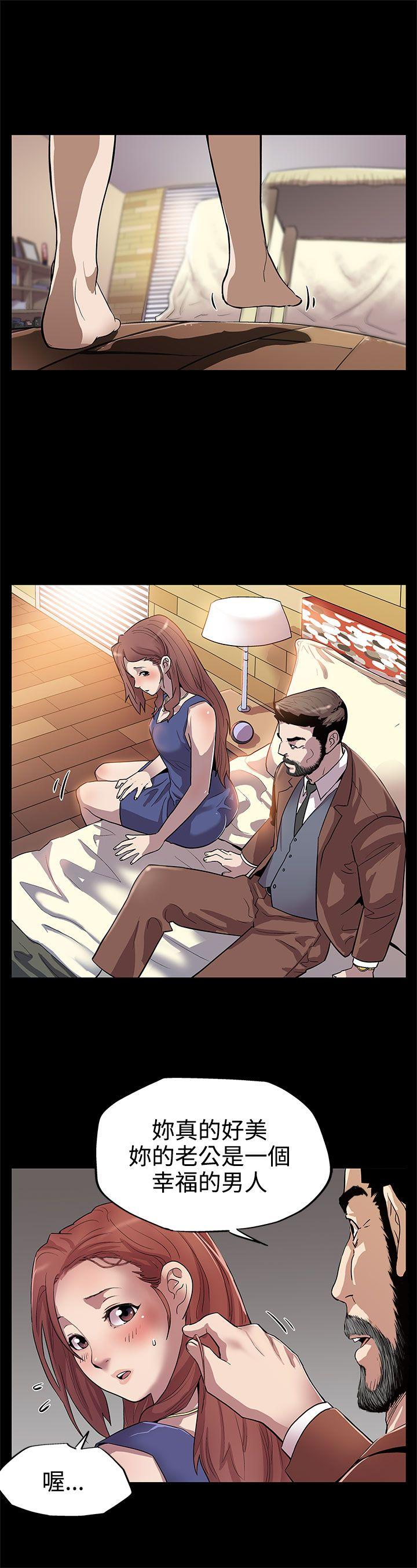 第10话-面见高院长 -Momcafe-无名（第11张）