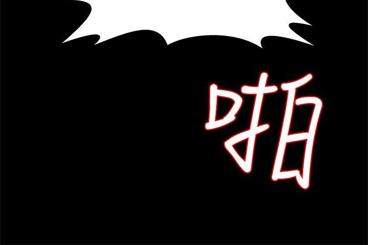 第14话-突袭与地狱 -Momcafe-无名（第21张）