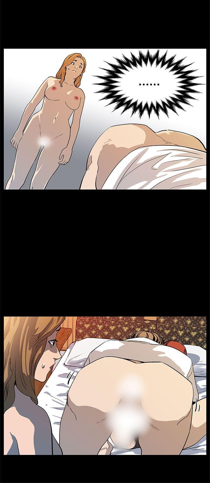 第17话-羞耻的舌马杀鸡 -Momcafe-无名（第23张）