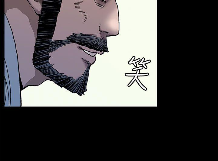 第18话-她身上散发出的男人味 -Momcafe-无名（第21张）