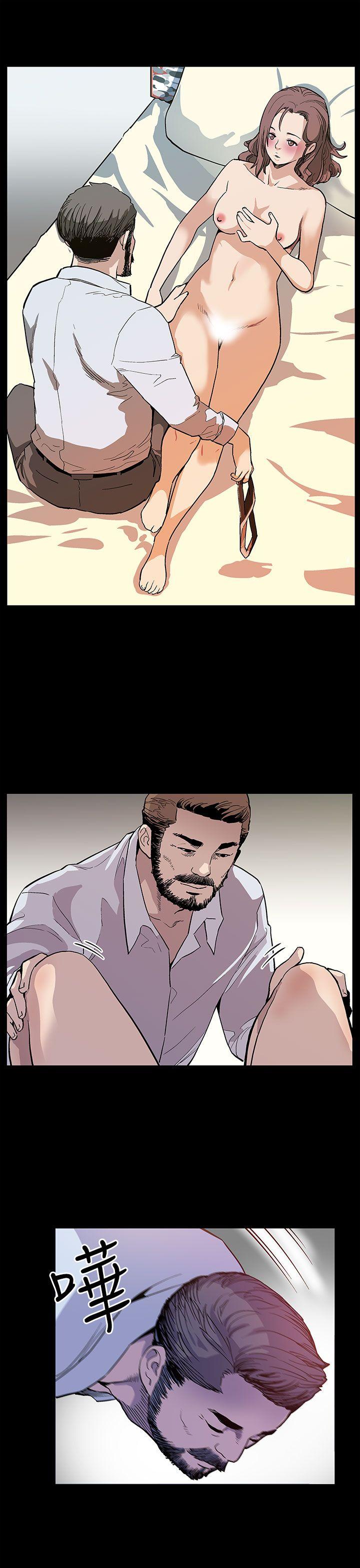 第18话-她身上散发出的男人味 -Momcafe-无名（第24张）