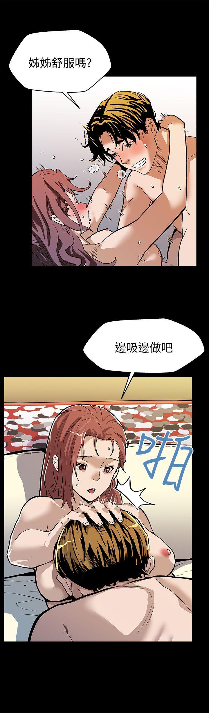 第20话-暴风战 -Momcafe-无名（第21张）