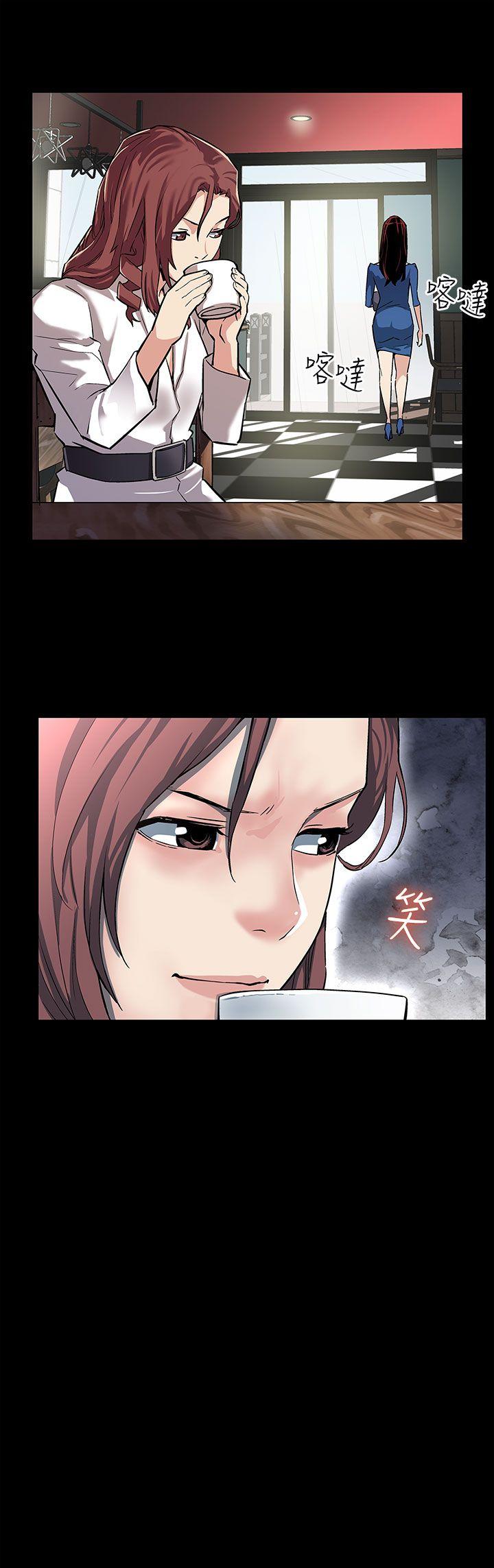 第21话-掉入陷阱的贤俊妈妈 -Momcafe-无名（第8张）