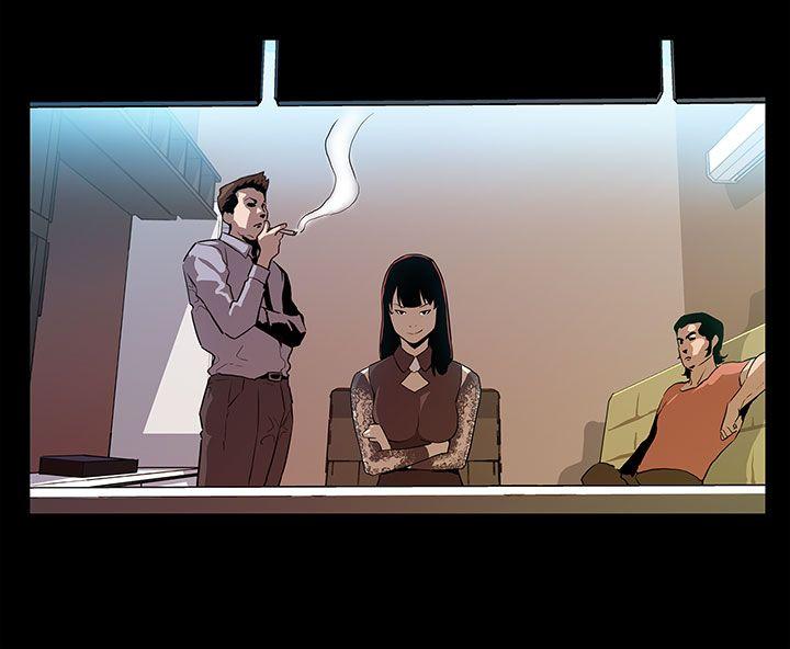 第29话-令人头晕目眩的帝王服务 -Momcafe-无名（第25张）