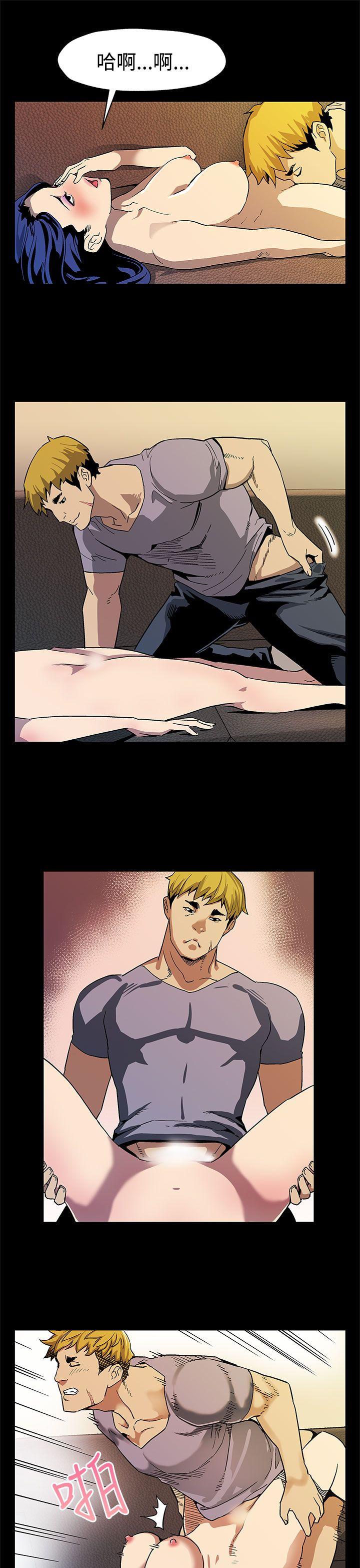 第32话-计划中的饲养 -Momcafe-无名（第14张）