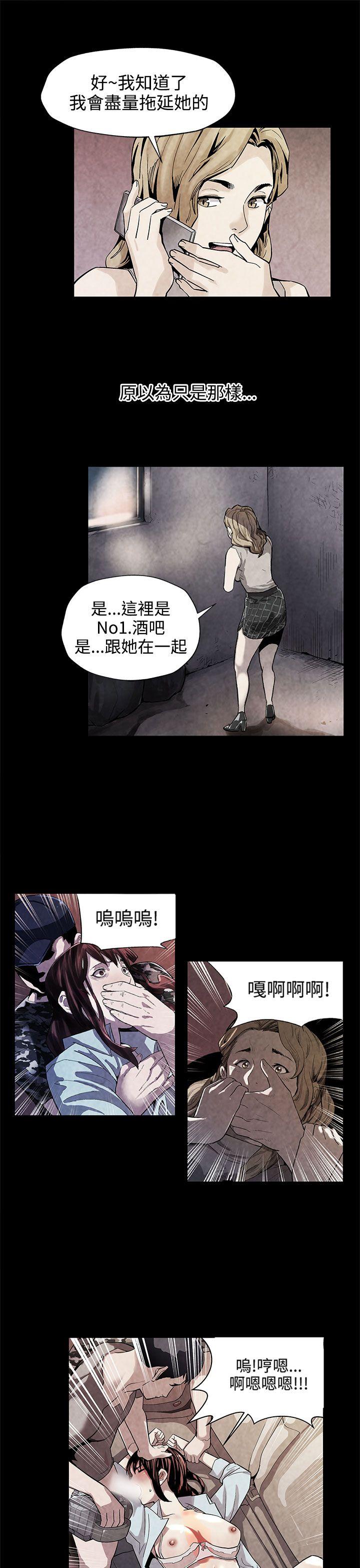 第35话-希宇妈妈的独立记 -Momcafe-无名（第18张）