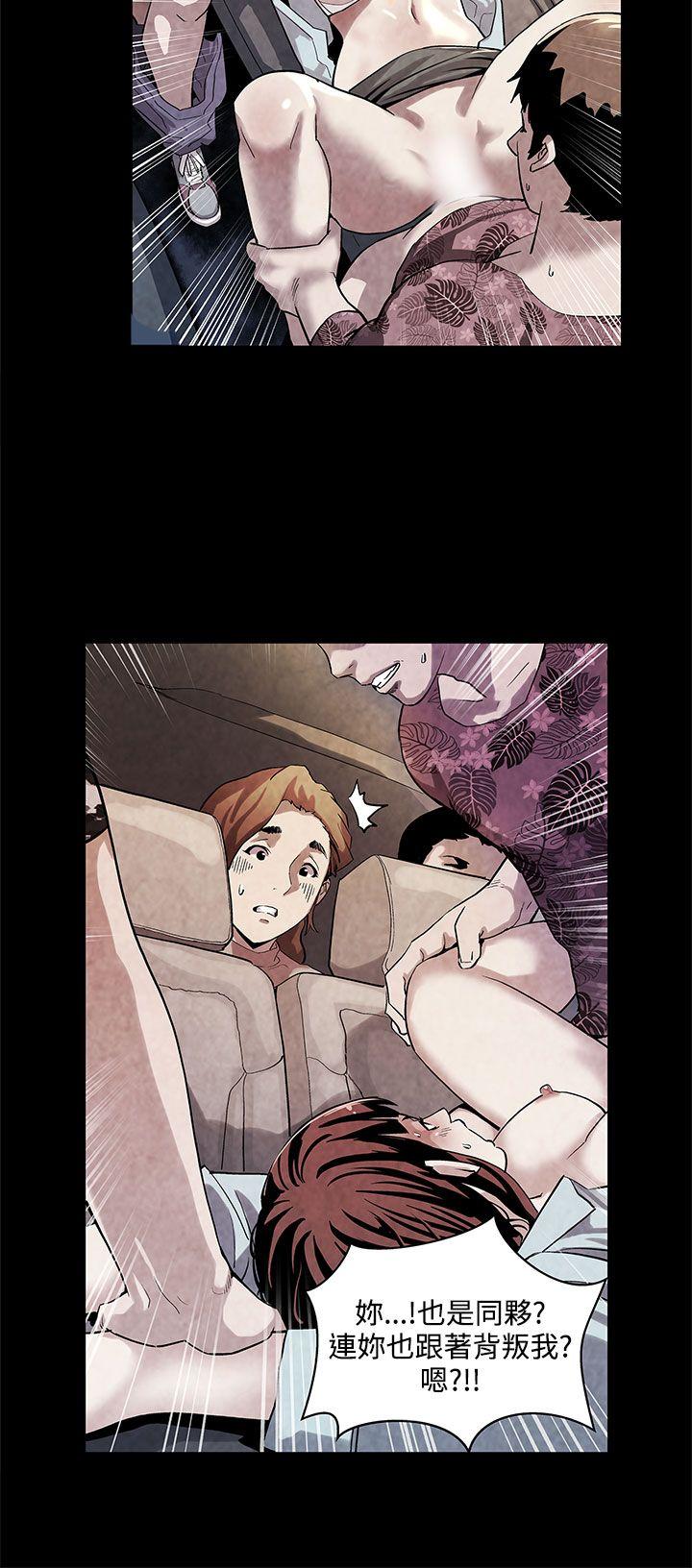 第35话-希宇妈妈的独立记 -Momcafe-无名（第19张）