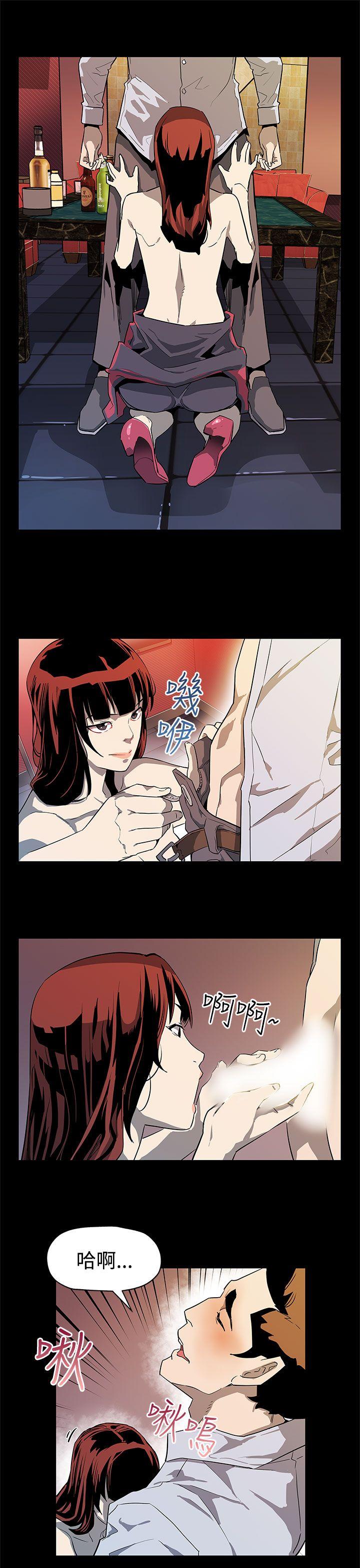 第37话-贤俊妈妈的愤怒 -Momcafe-无名（第14张）