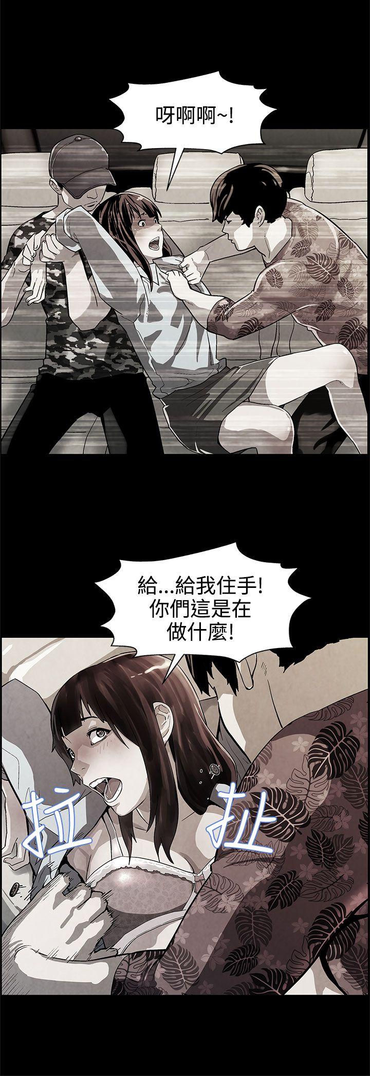 第38话-会长的笨手下们 -Momcafe-无名（第15张）