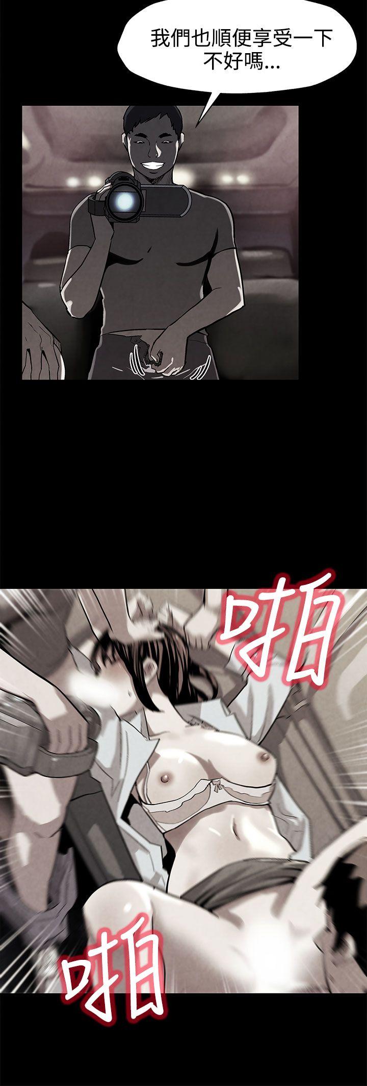 第38话-会长的笨手下们 -Momcafe-无名（第17张）