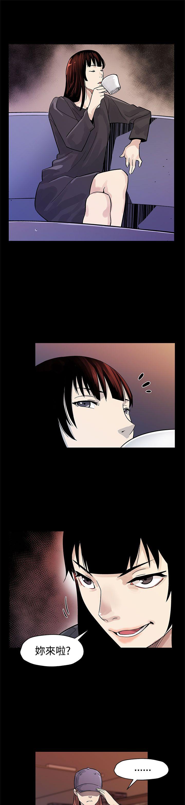 第41话-杀到家门口的女人们 -Momcafe-无名（第27张）