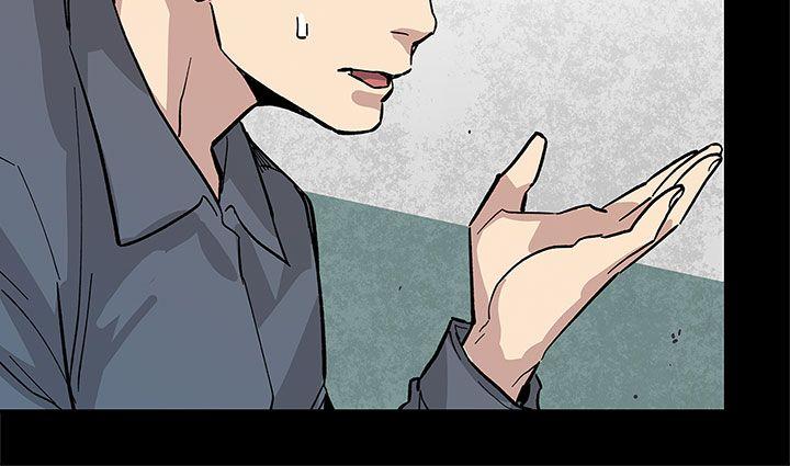 第61话-没有永远的秘密 -Momcafe-无名（第19张）