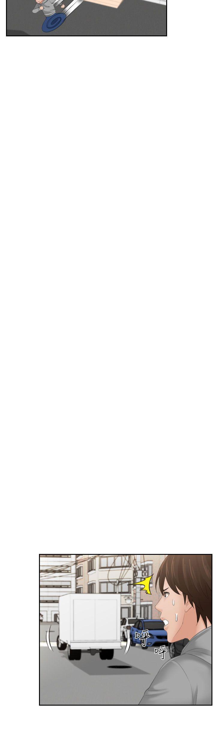 第1话 -Mylovedoll-无名（第15张）