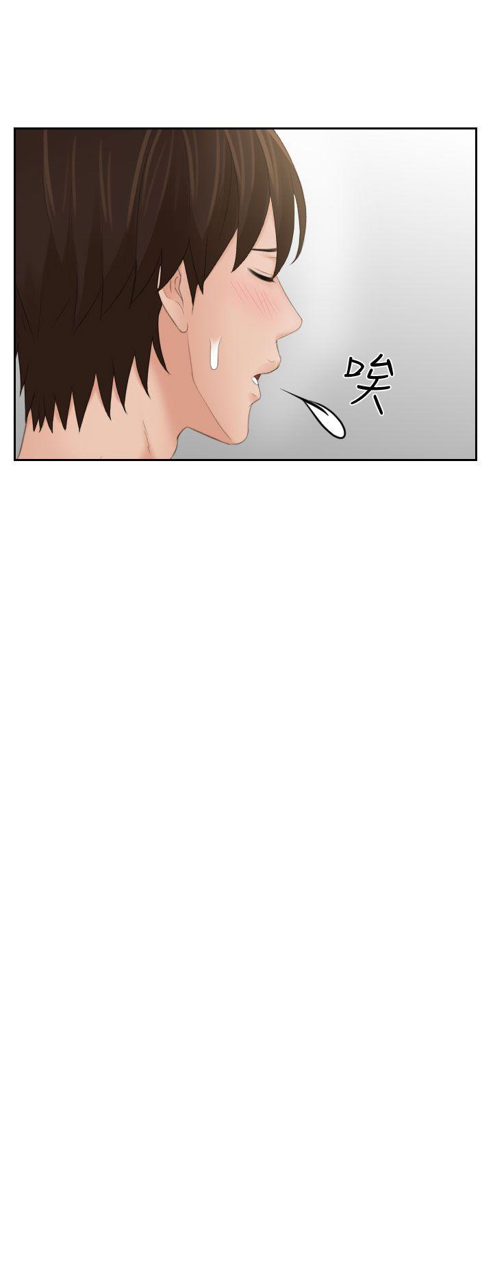 第7话 -Mylovedoll-无名（第13张）