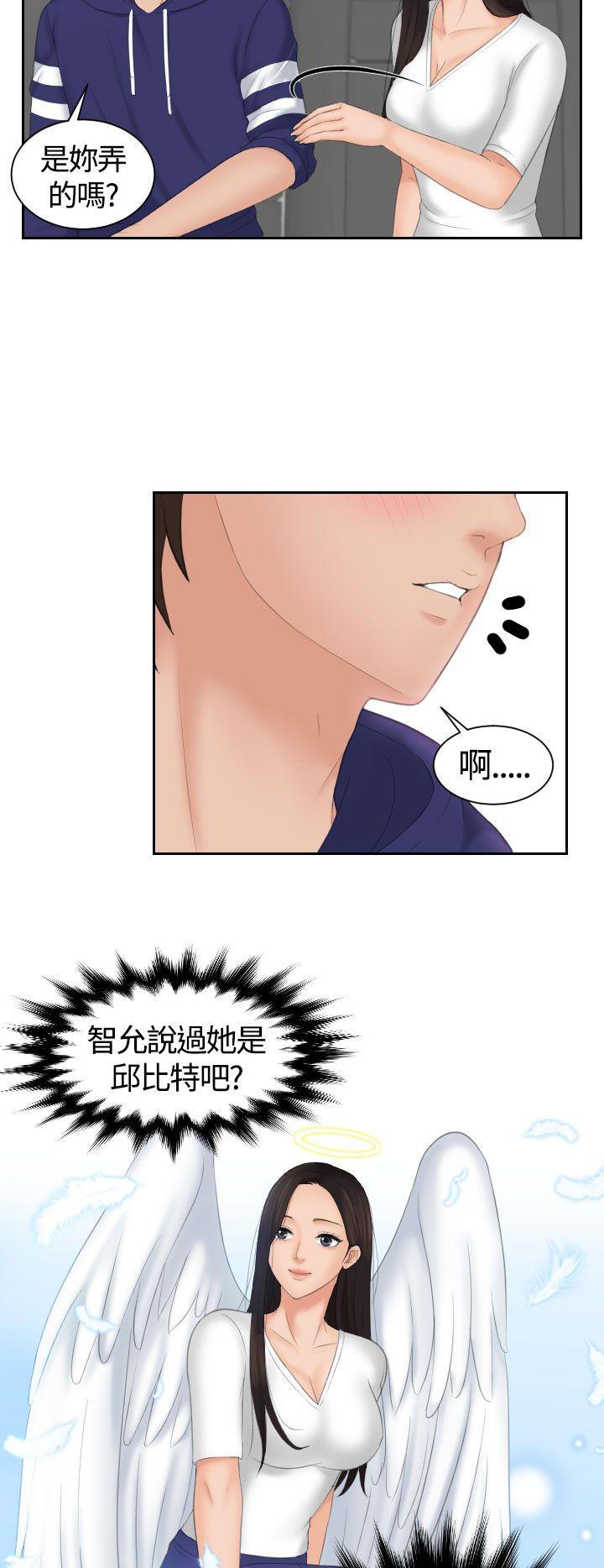 第13话 -Mylovedoll-无名（第8张）