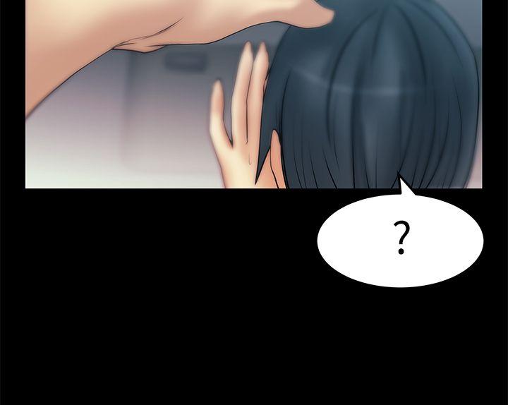 第2季-第5话 -MYOFFICELADYS-无名（第8张）