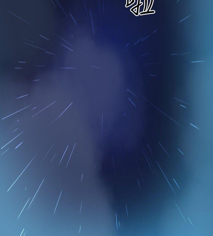 Ep.4 午夜的客人 -哪里坏坏(完结)-无名（第18张）