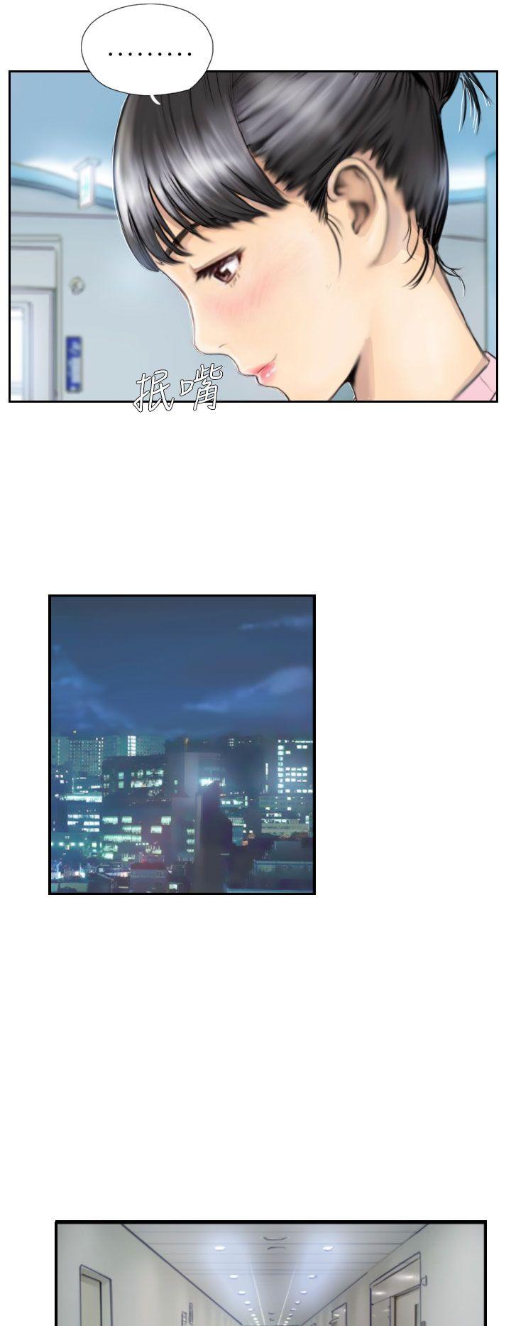 第2话 -NEWFACE-无名（第8张）