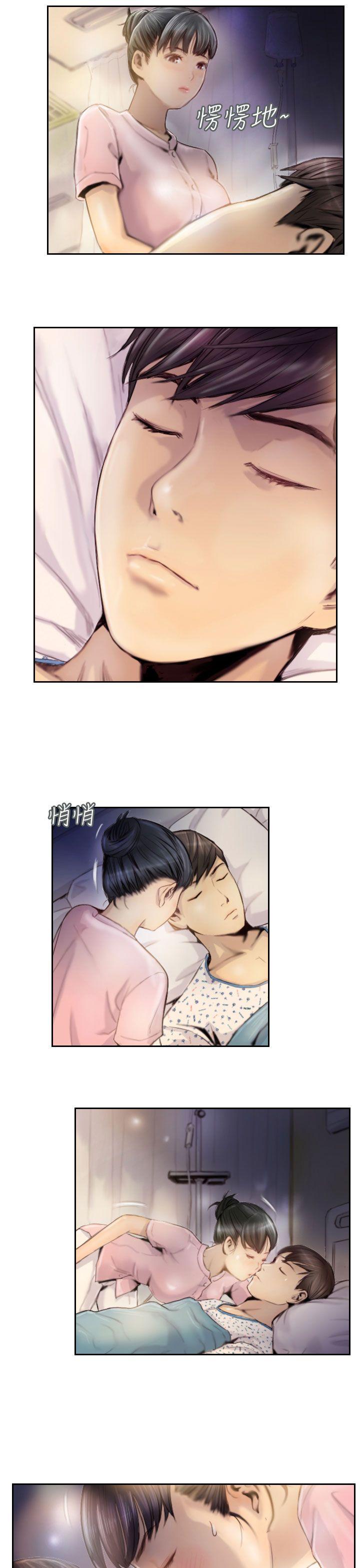 第2话 -NEWFACE-无名（第11张）