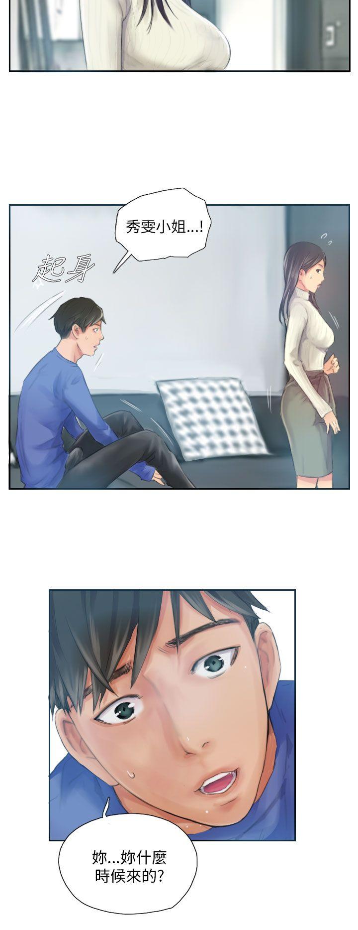 第17话 -NEWFACE-无名（第24张）