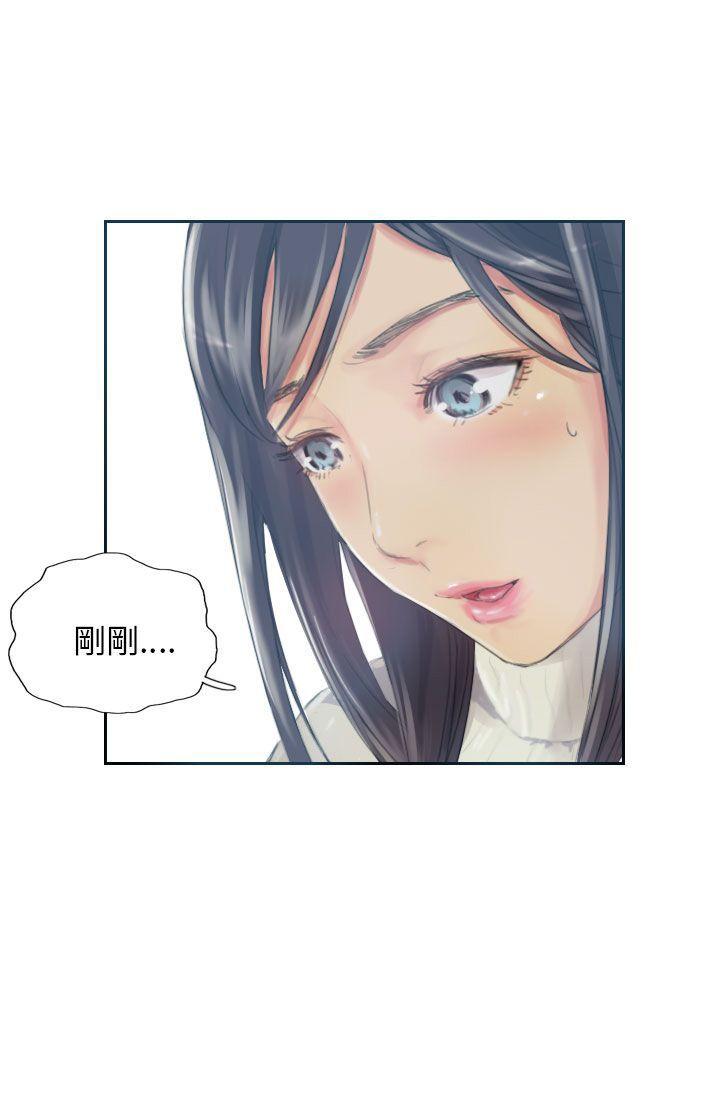 第17话 -NEWFACE-无名（第25张）