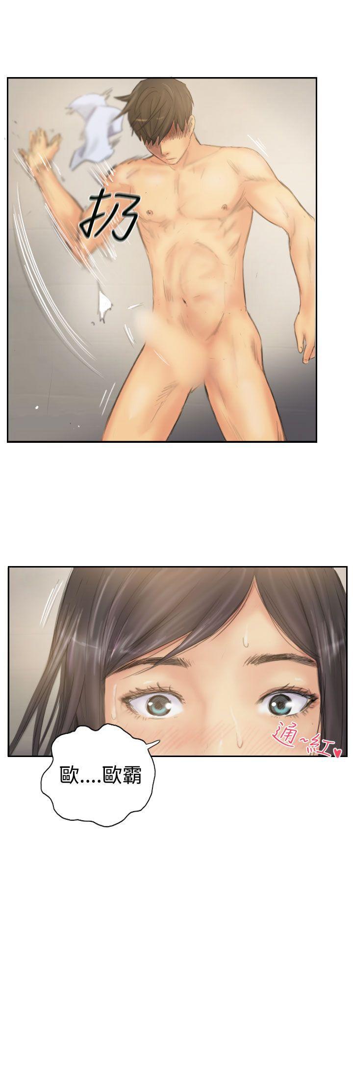 第39话 -NEWFACE-无名（第25张）