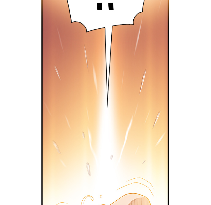 你和我的小秘密：25 -你和我的小秘密-无名（第16张）