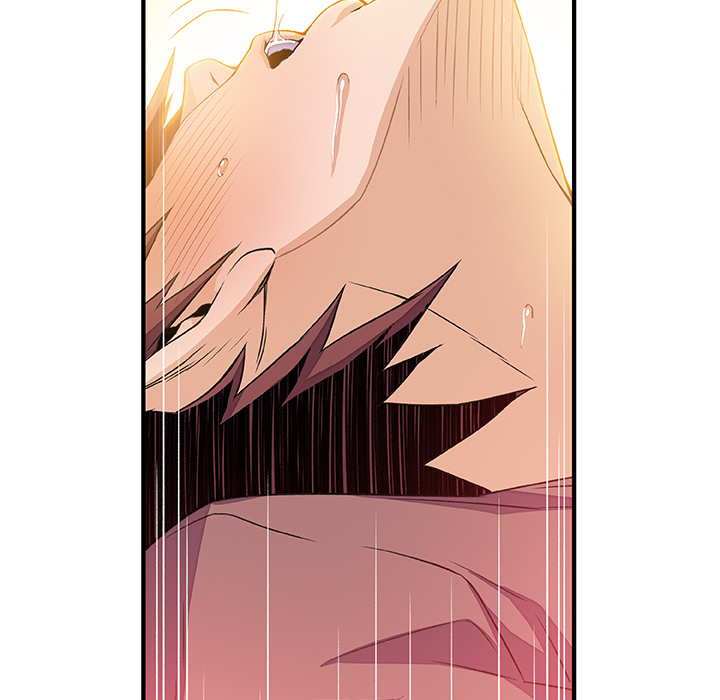 你和我的小秘密：25 -你和我的小秘密-无名（第17张）