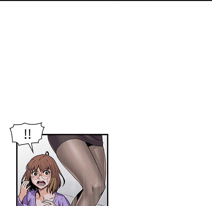 你和我的小秘密：32 -你和我的小秘密-无名（第11张）