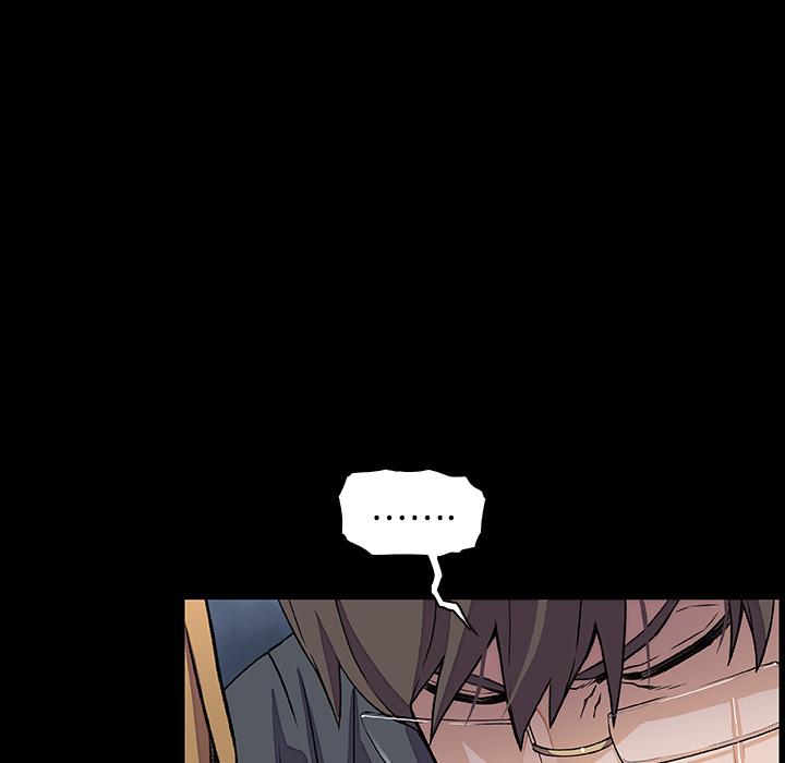 你和我的小秘密：31 -你和我的小秘密-无名（第23张）