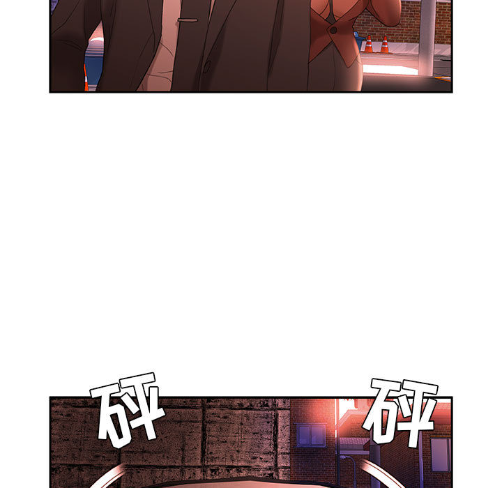 女职员们：18 -女职员们-无名（第15张）