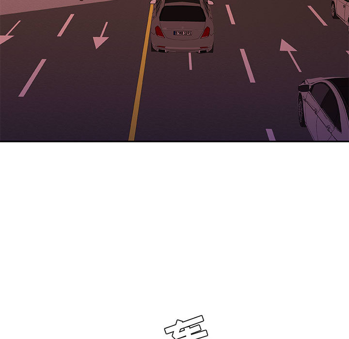 女职员们：18 -女职员们-无名（第25张）