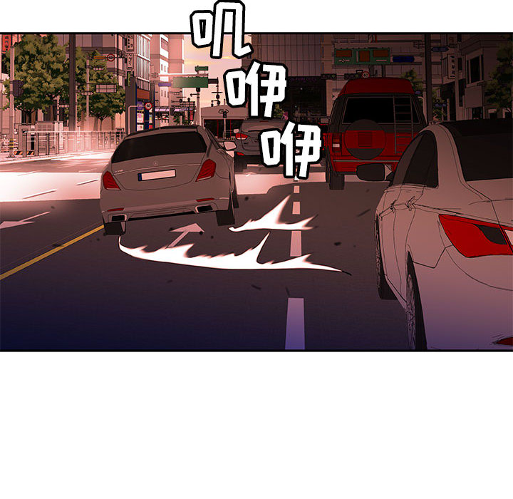 女职员们：18 -女职员们-无名（第30张）