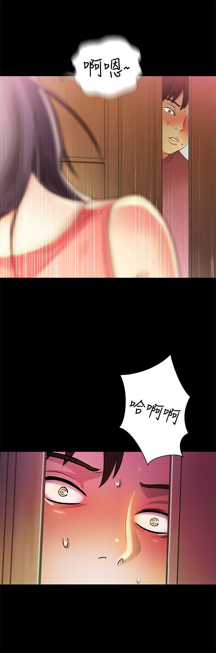 第5话-趁朋友去厕所的时候偷偷来 -朋友-无名（第24张）