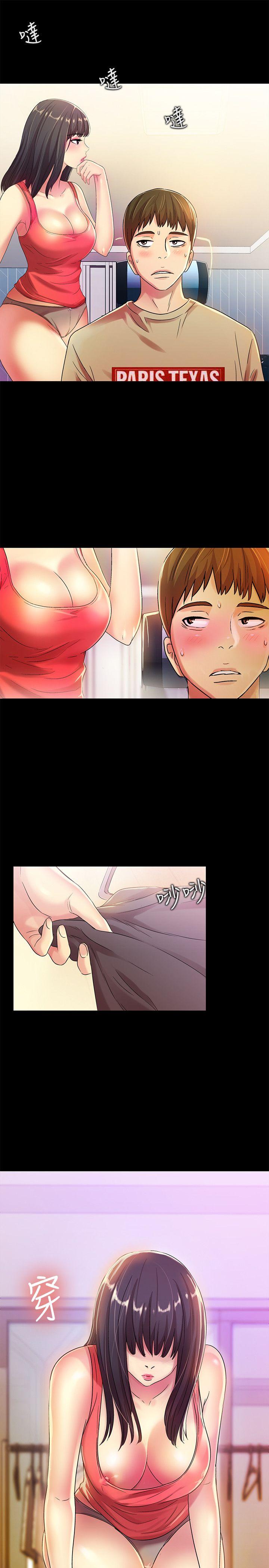 第9话-朋友的新提议 -朋友-无名（第19张）