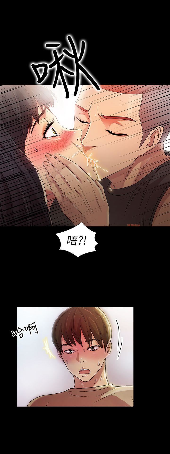 第16话-理智断线 -朋友-无名（第11张）