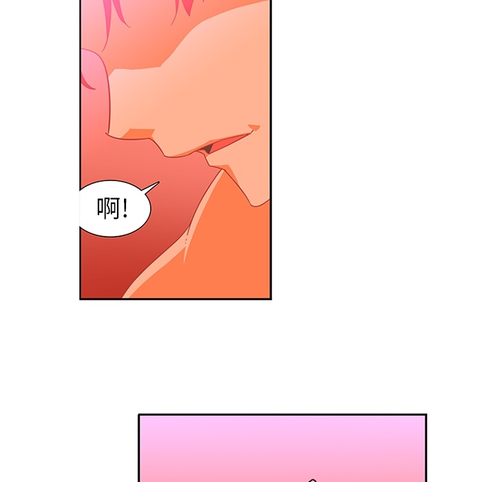 巧手妇产科：11 -巧手妇产科-无名（第11张）