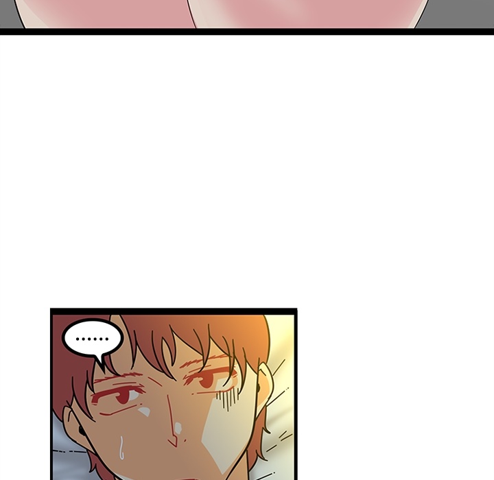 巧手妇产科：19 -巧手妇产科-无名（第19张）